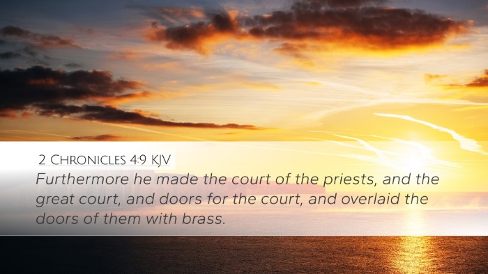 2 Chronicles 4:9 KJV Bible Verse Image