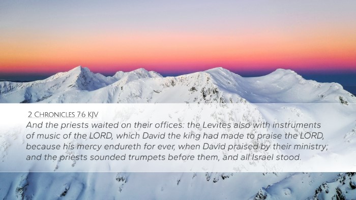 2 Chronicles 7:6 KJV Bible Verse Image