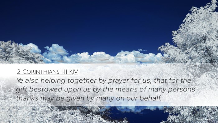 2 Corinthians 1:11 KJV Desktop Wallpaper - Ye also helping together by prayer for us, that - Desktop Bible Verse Wallpaper