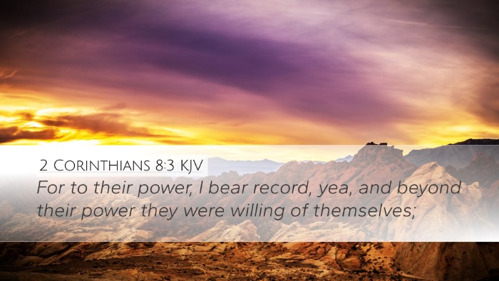 2 Corinthians 8:3 KJV Bible Verse Image