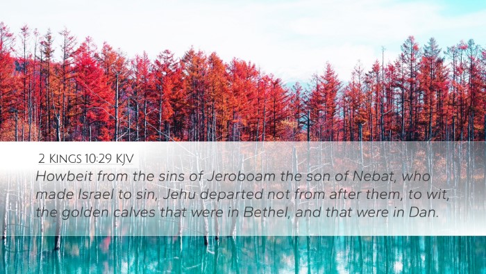 2 Kings 10:29 KJV Bible Verse Image