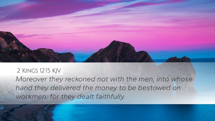 2 Kings 12:15 KJV Bible Verse Image