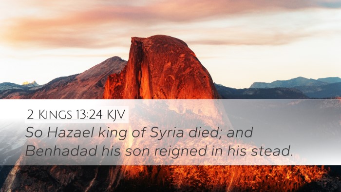 2 Kings 13:24 KJV Bible Verse Image
