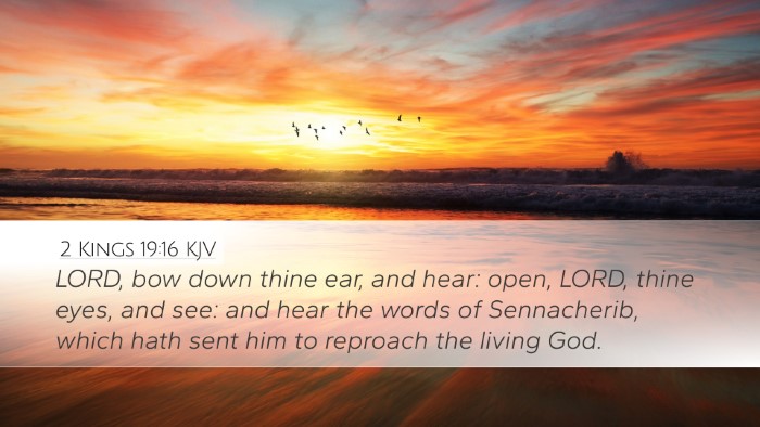 2 Kings 19:16 KJV Bible Verse Image