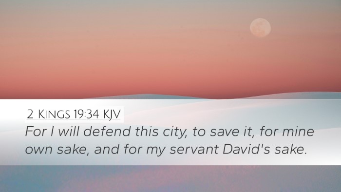 2 Kings 19:34 KJV Bible Verse Image