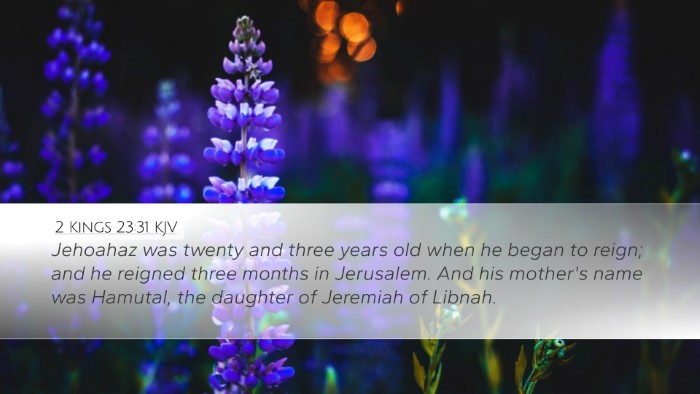 2 Kings 23:31 KJV Bible Verse Image