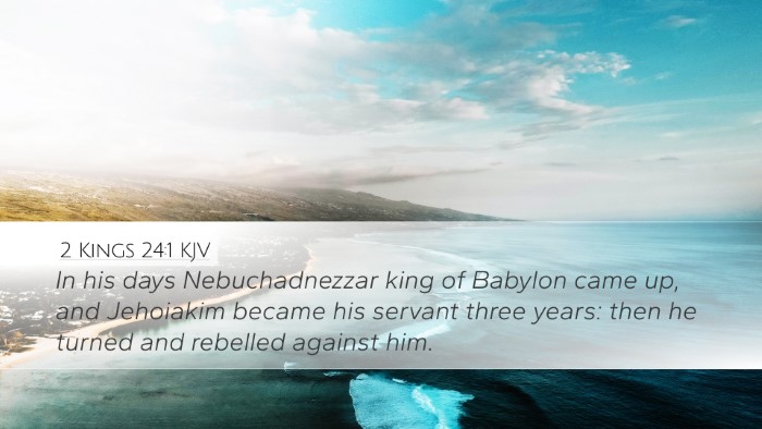 2 Kings 24:1 KJV Bible Verse Image