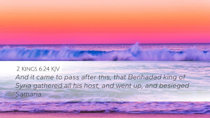 2 Kings 6:24 KJV Bible Verse Image