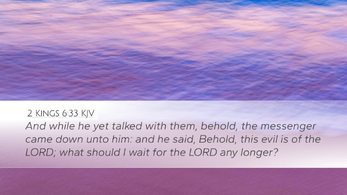2 Kings 6:33 KJV Bible Verse Image