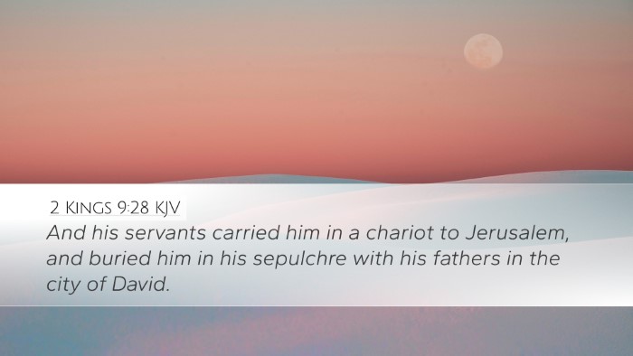 2 Kings 9:28 KJV Bible Verse Image
