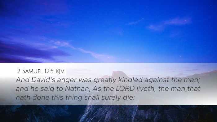 2 Samuel 12:5 KJV Bible Verse Image