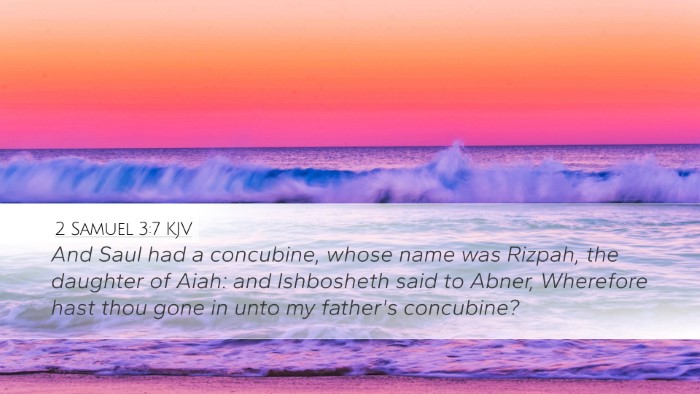 2 Samuel 3:7 KJV Bible Verse Image