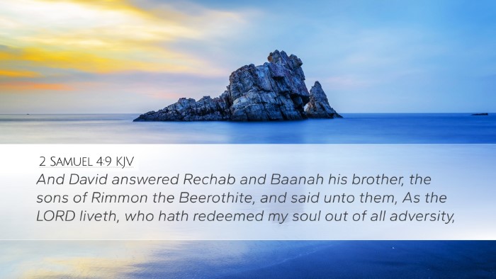 2 Samuel 4:9 KJV Bible Verse Image