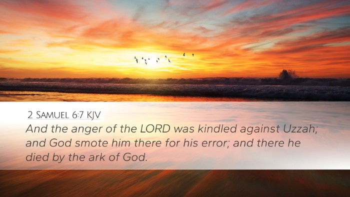 2 Samuel 6:7 KJV Bible Verse Image