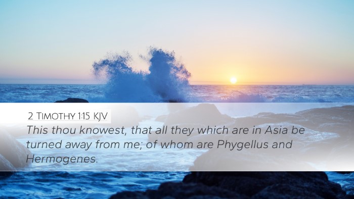 2 Timothy 1:15 KJV Bible Verse Image