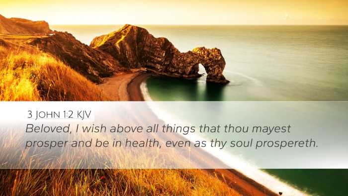 3 John 1:2 KJV Bible Verse Image