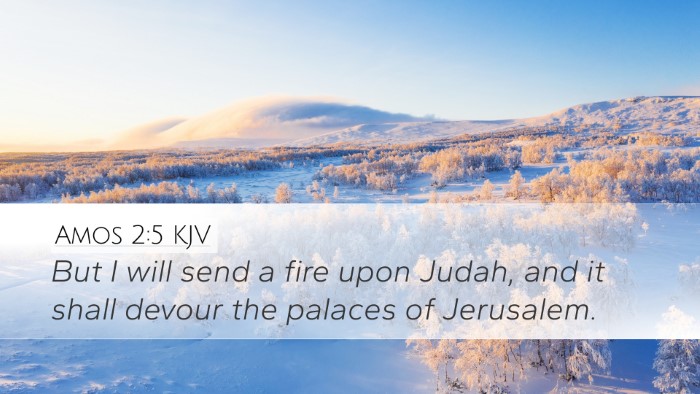 Amos 2:5 KJV Bible Verse Image