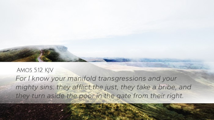 Amos 5:12 KJV Bible Verse Image