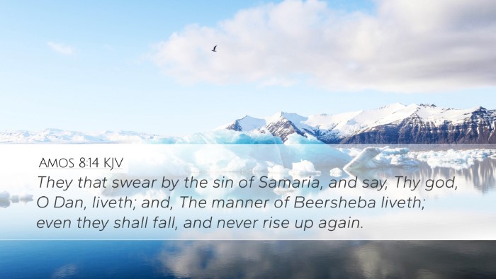 Amos 8:14 KJV Bible Verse Image