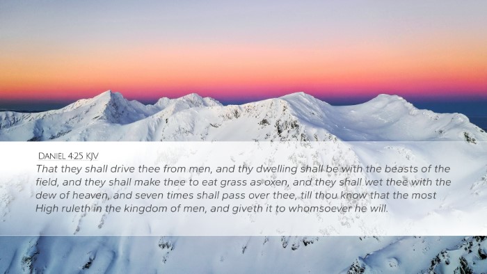 Daniel 4:25 KJV Bible Verse Image