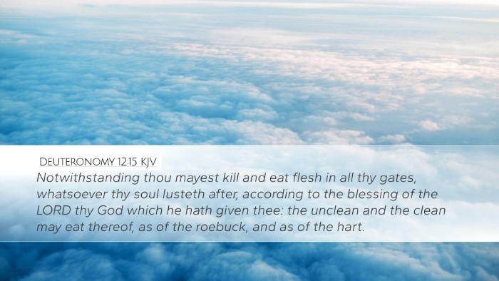 Deuteronomy 12:15 KJV Bible Verse Image