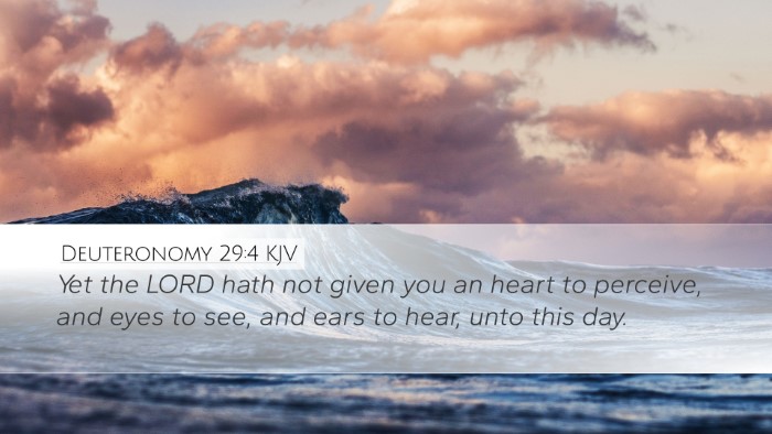 Deuteronomy 29:4 KJV Bible Verse Image