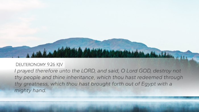 Deuteronomy 9:26 KJV Bible Verse Image