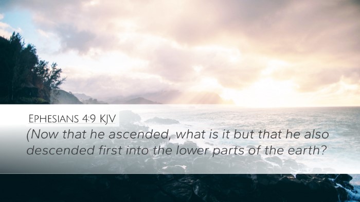 Ephesians 4:9 KJV Bible Verse Image