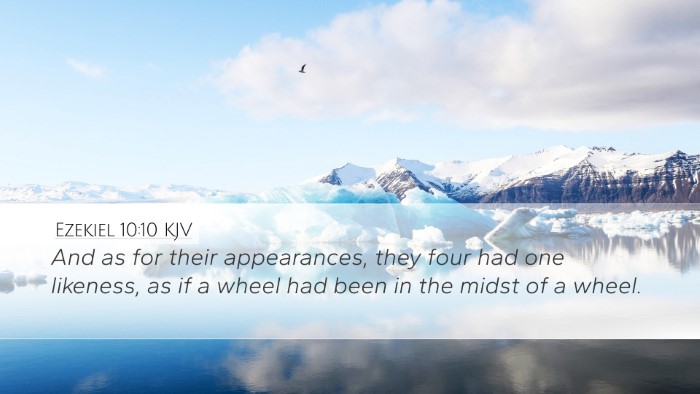 Ezekiel 10:10 KJV Bible Verse Image