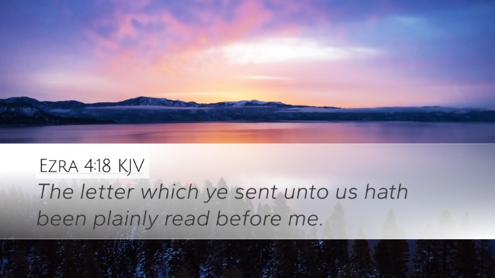 Ezra 4:18 KJV Desktop Wallpaper - The letter which ye sent unto us hath been - Desktop Bible Verse Wallpaper