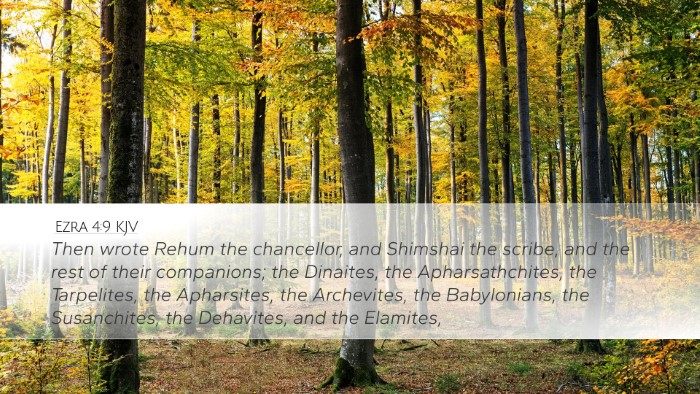Ezra 4:9 KJV Bible Verse Image