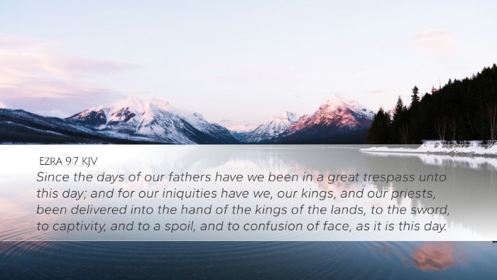 Ezra 9:7 KJV Bible Verse Image