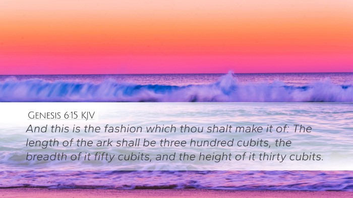 Genesis 6:15 KJV Desktop Wallpaper - And this is the fashion which thou shalt make it - Desktop Bible Verse Wallpaper