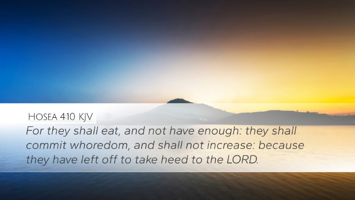 Hosea 4:10 KJV Bible Verse Image