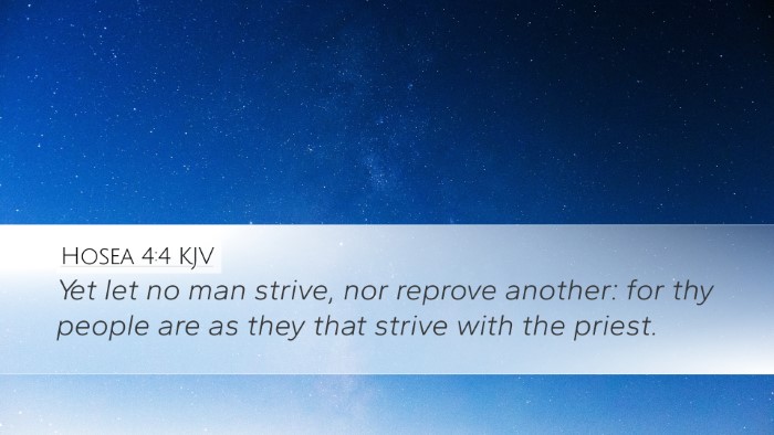 Hosea 4:4 KJV Bible Verse Image