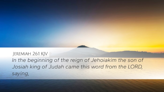 Jeremiah 26:1 KJV Bible Verse Image