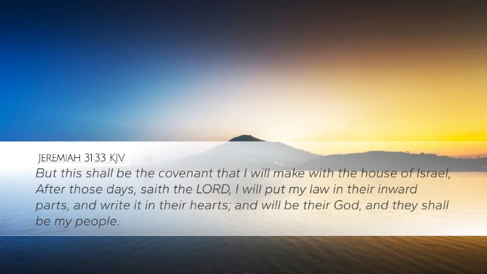 Jeremiah 31:33 KJV Bible Verse Image