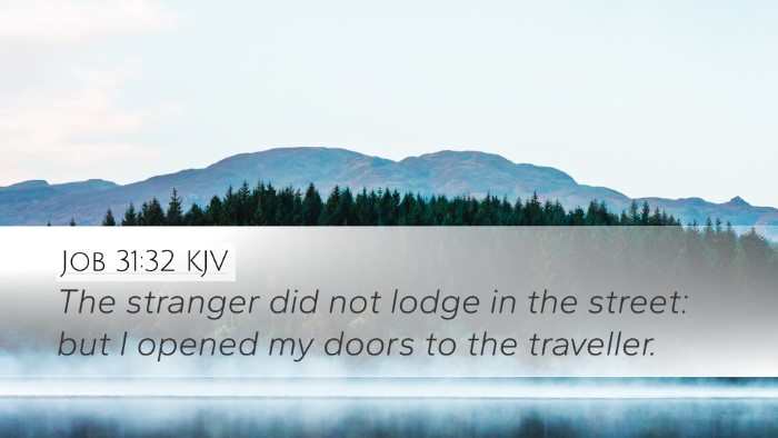 Job 31:32 KJV Bible Verse Image