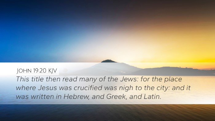 John 19:20 KJV Bible Verse Image