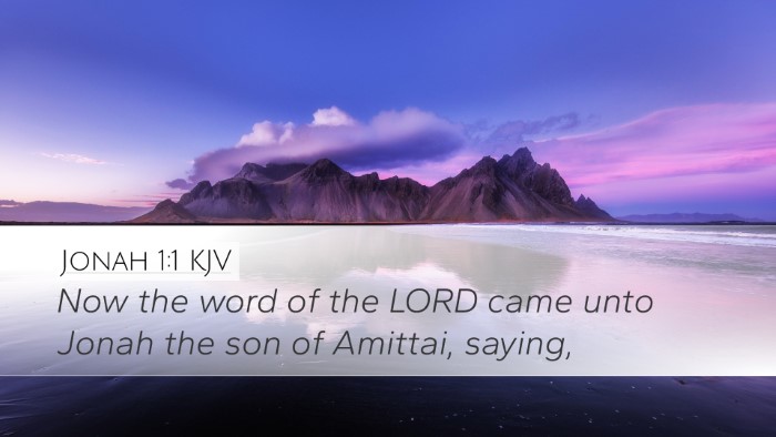 Jonah 1:1 KJV Desktop Wallpaper - Now the word of the LORD came unto Jonah the son - Desktop Bible Verse Wallpaper