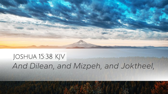 Joshua 15:38 KJV Bible Verse Image