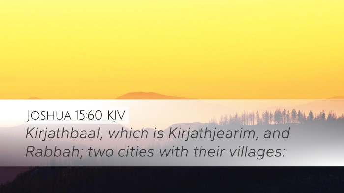 Joshua 15:60 KJV Bible Verse Image