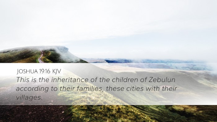 Joshua 19:16 KJV Desktop Wallpaper - This is the inheritance of the children of - Desktop Bible Verse Wallpaper