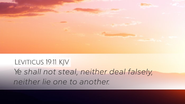 Leviticus 19:11 KJV Bible Verse Image