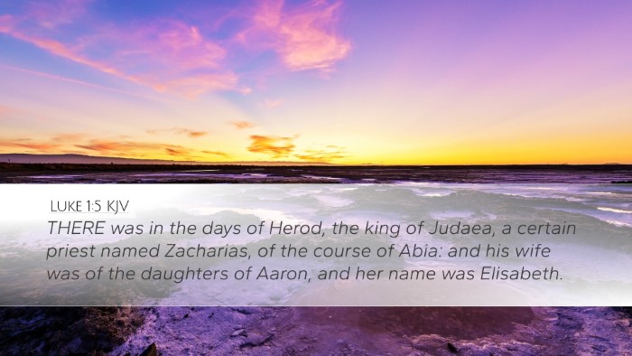 Luke 1:5 KJV Bible Verse Image