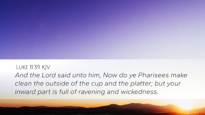 Luke 11:39 KJV Bible Verse Image