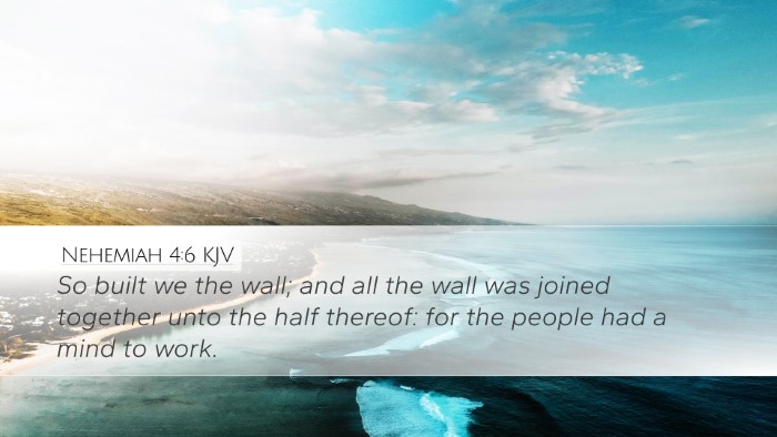Nehemiah 4:6 KJV Bible Verse Image