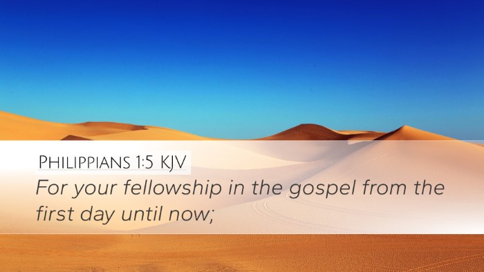 Philippians 1:5 KJV Bible Verse Image