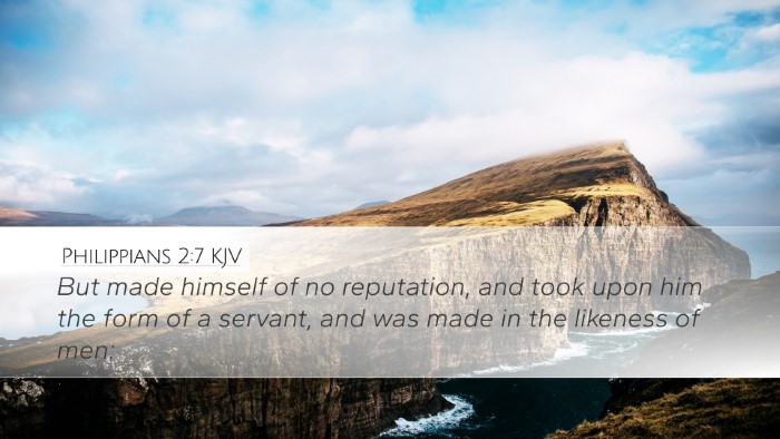 Philippians 2:7 KJV Bible Verse Image