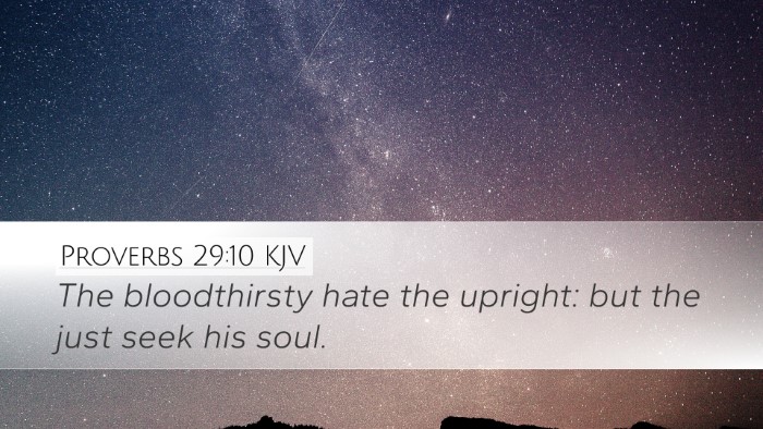 Proverbs 29:10 KJV Bible Verse Image